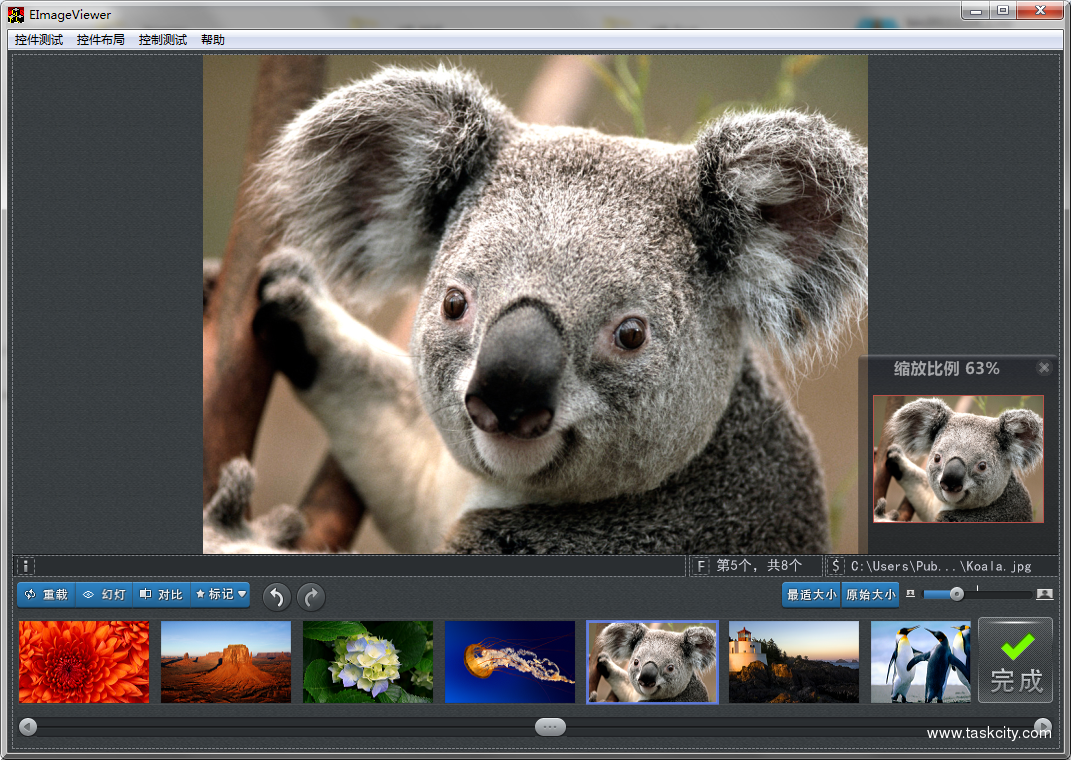 Qq截图20150522172736
