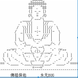 Meet_jing