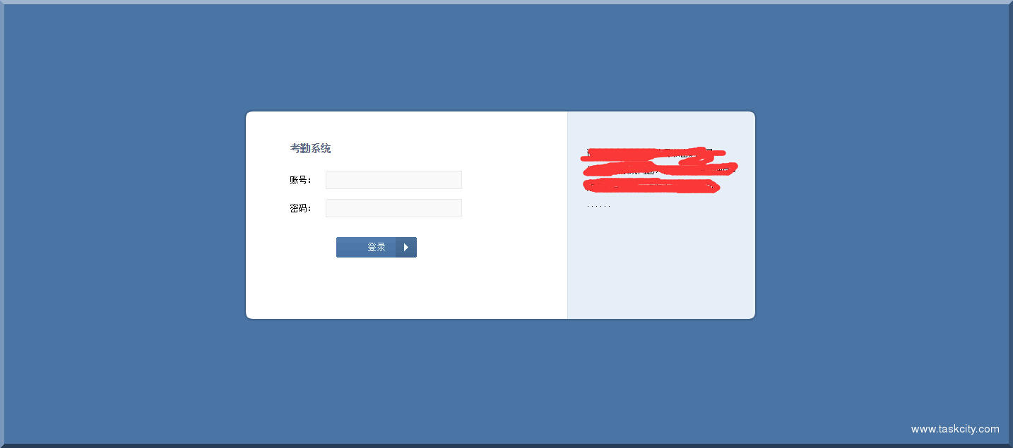 Qq截图20150531110636