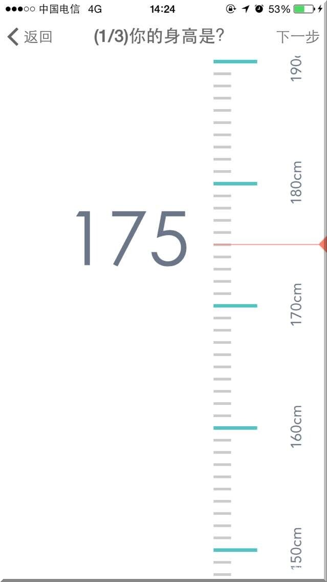 Qq图片20150611144132