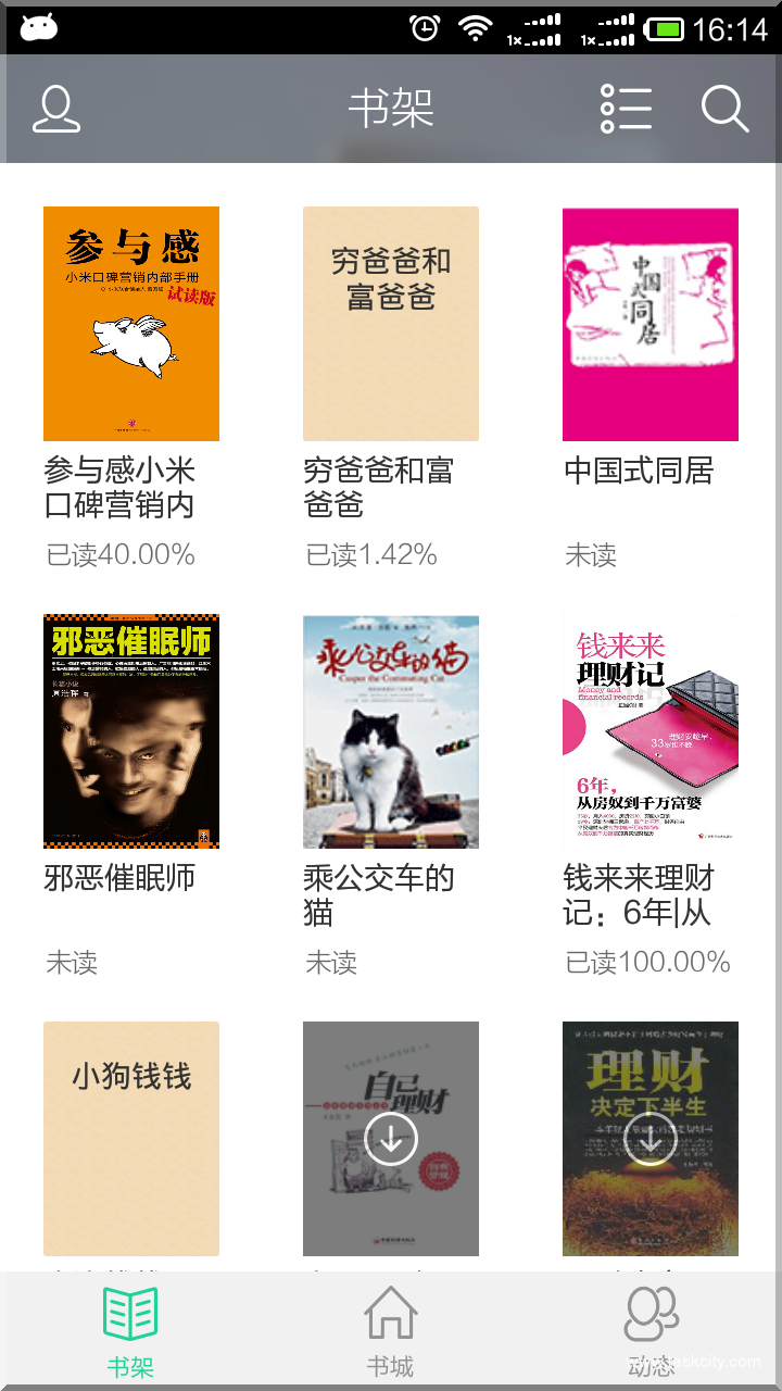 Device 2015 06 23 161456