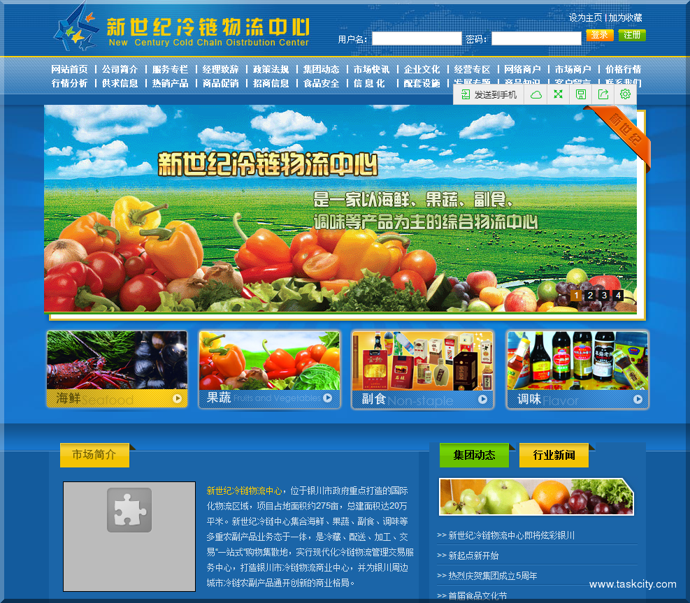 Qq图片20150629084535