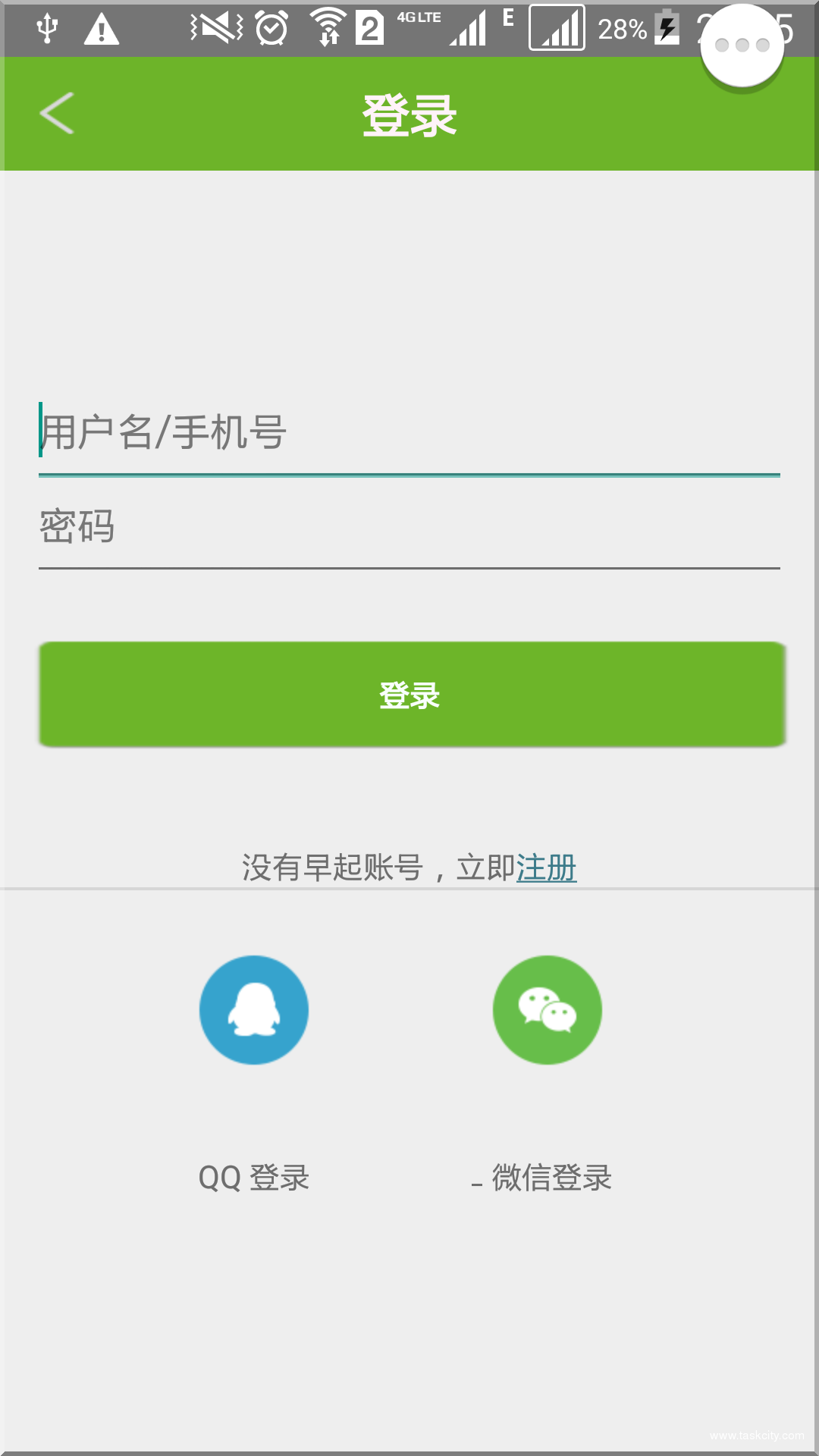 Screenshot 2015 08 03 22 15 03