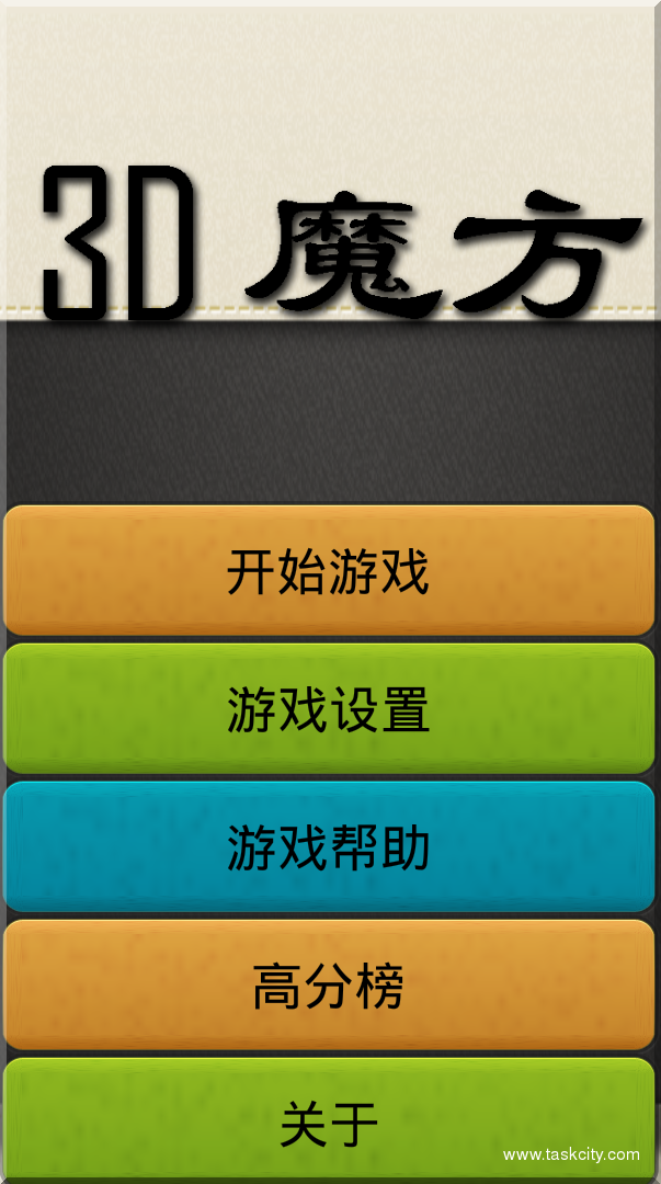 Device 2015 09 21 154919