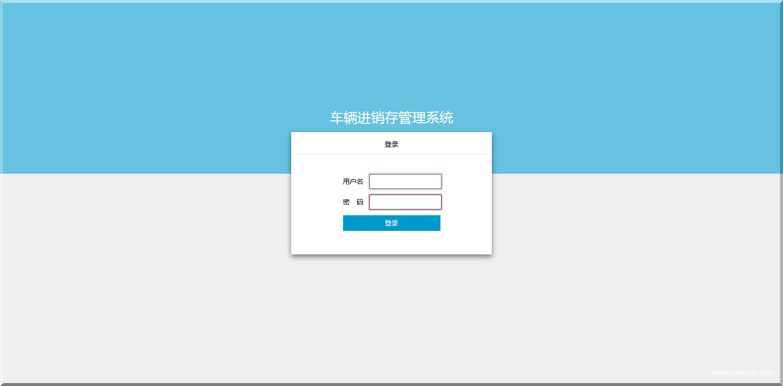 火狐截图 2015 10 12t04 02 44.378z