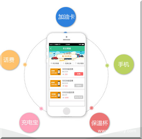 Qq图片20151210181940
