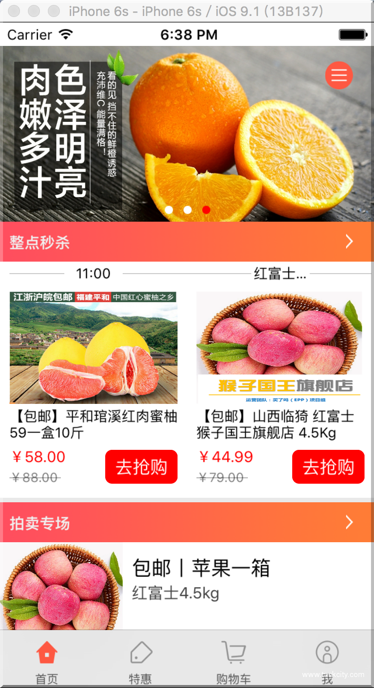 E1a1d8d4 5dcd 4cd8 aba4 e66caab49e24