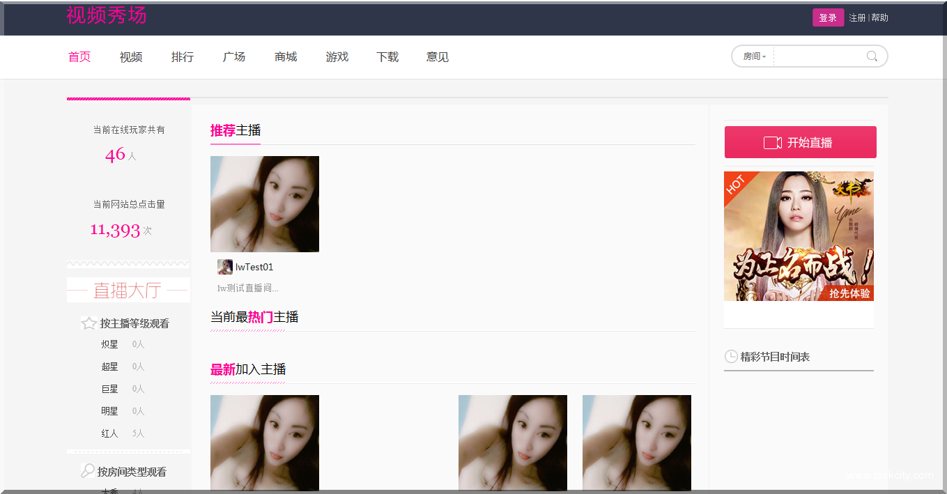 Qq图片20151222135022