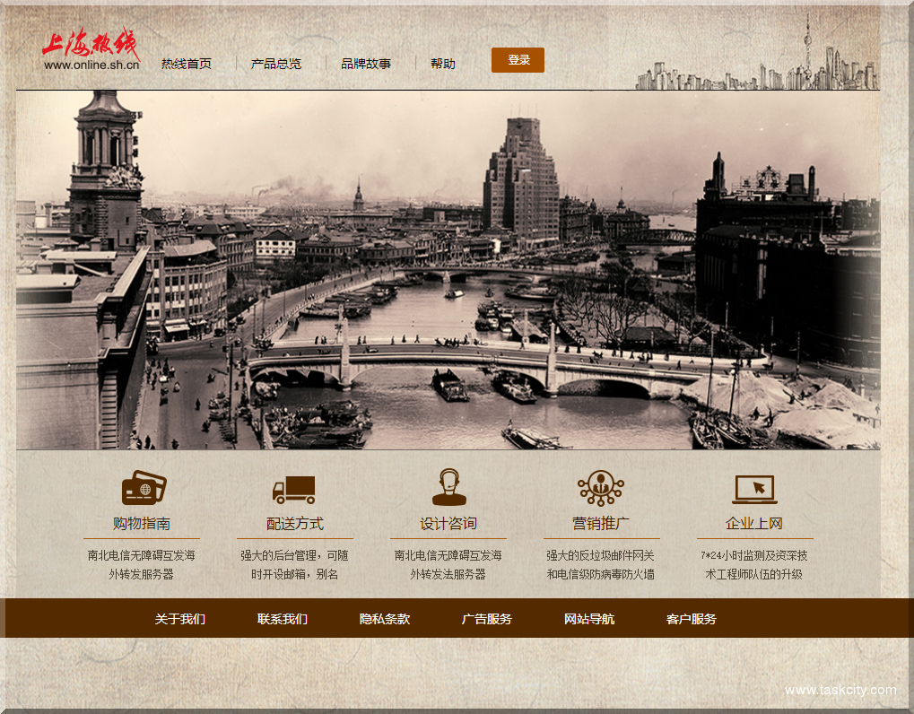 C24a4f4e53b11146eb7e94aa299dc095