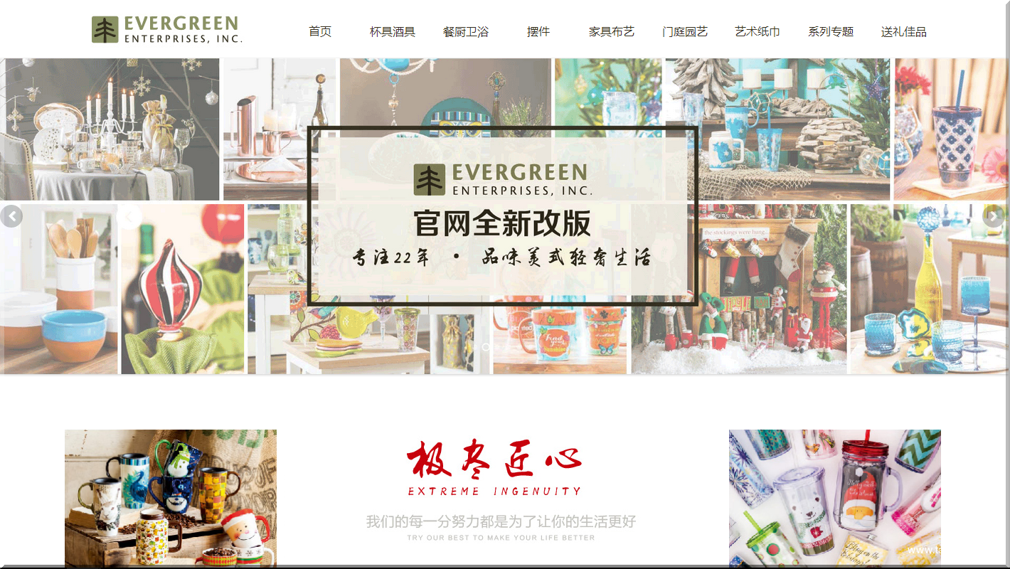 871f72ab6dbc585ed785ca3c51396f00