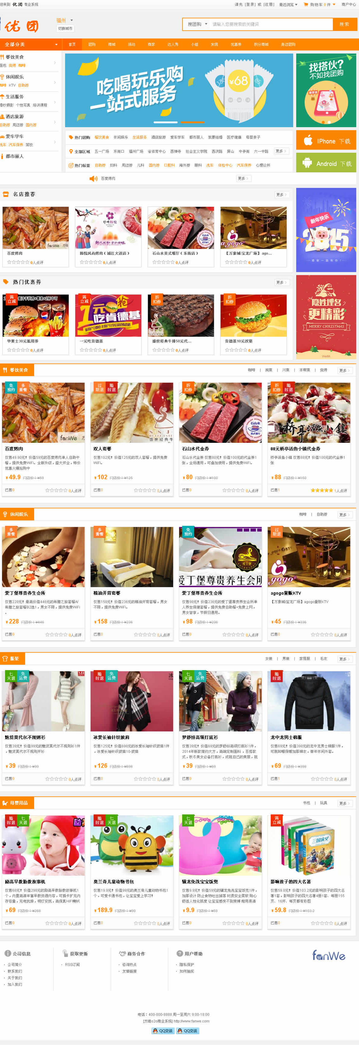 Tb2c9fvdfxxxxahxxxxxxxxxxxx 64210258副本副本