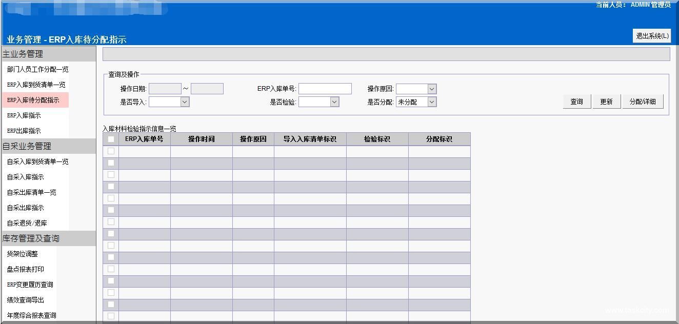 Qq图片20160310202744