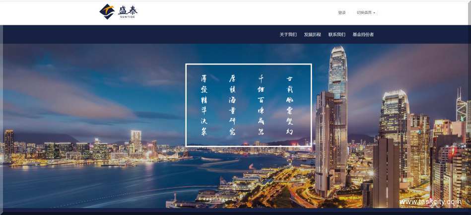 Qq截图20160312011724