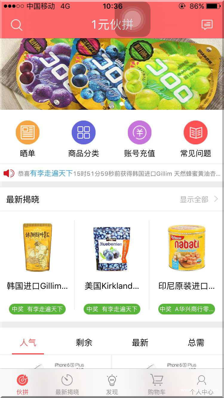 0003391c734dfdfe563c71ac539b17e3