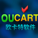 Oucart