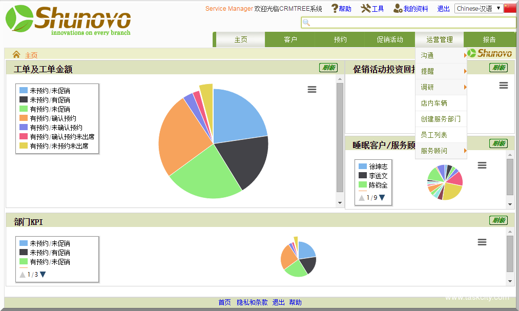Qq截图20160424230428
