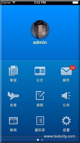 Qq截图20160503164719