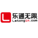 Letongin