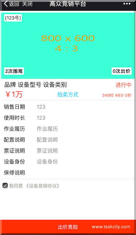 844f00a8 984a 43d4 94bc e0dc9aba29dc