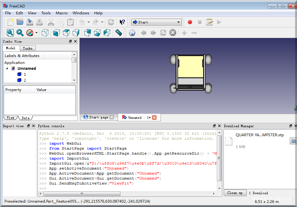 Qq图片20160811143342