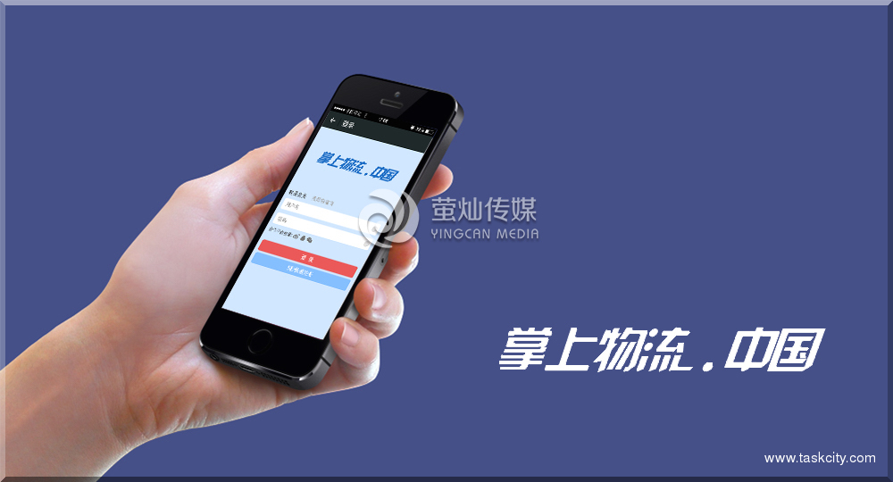 Case detail 06 03 04