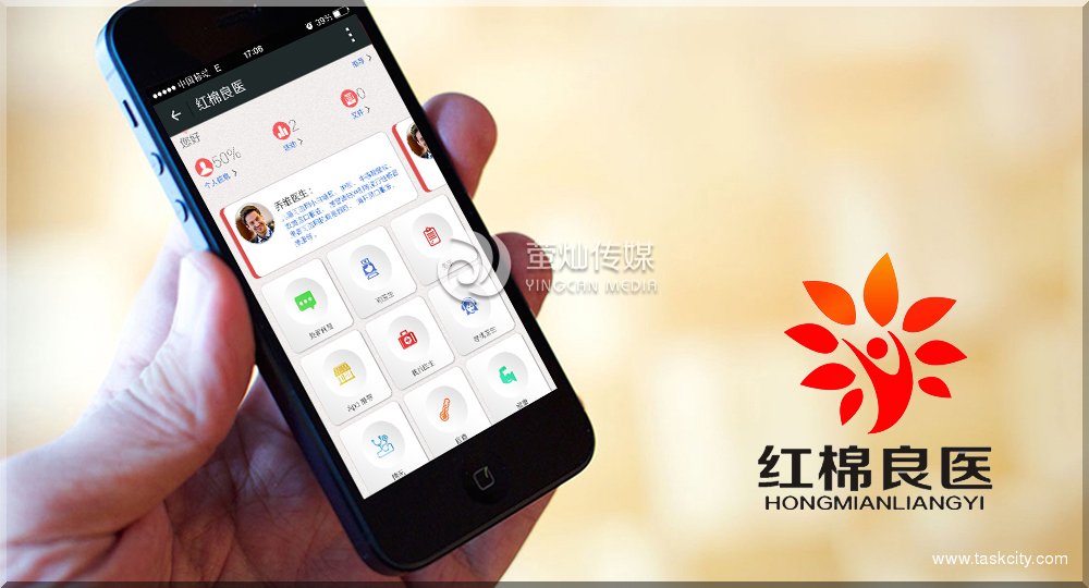 Case detail 09 03 04