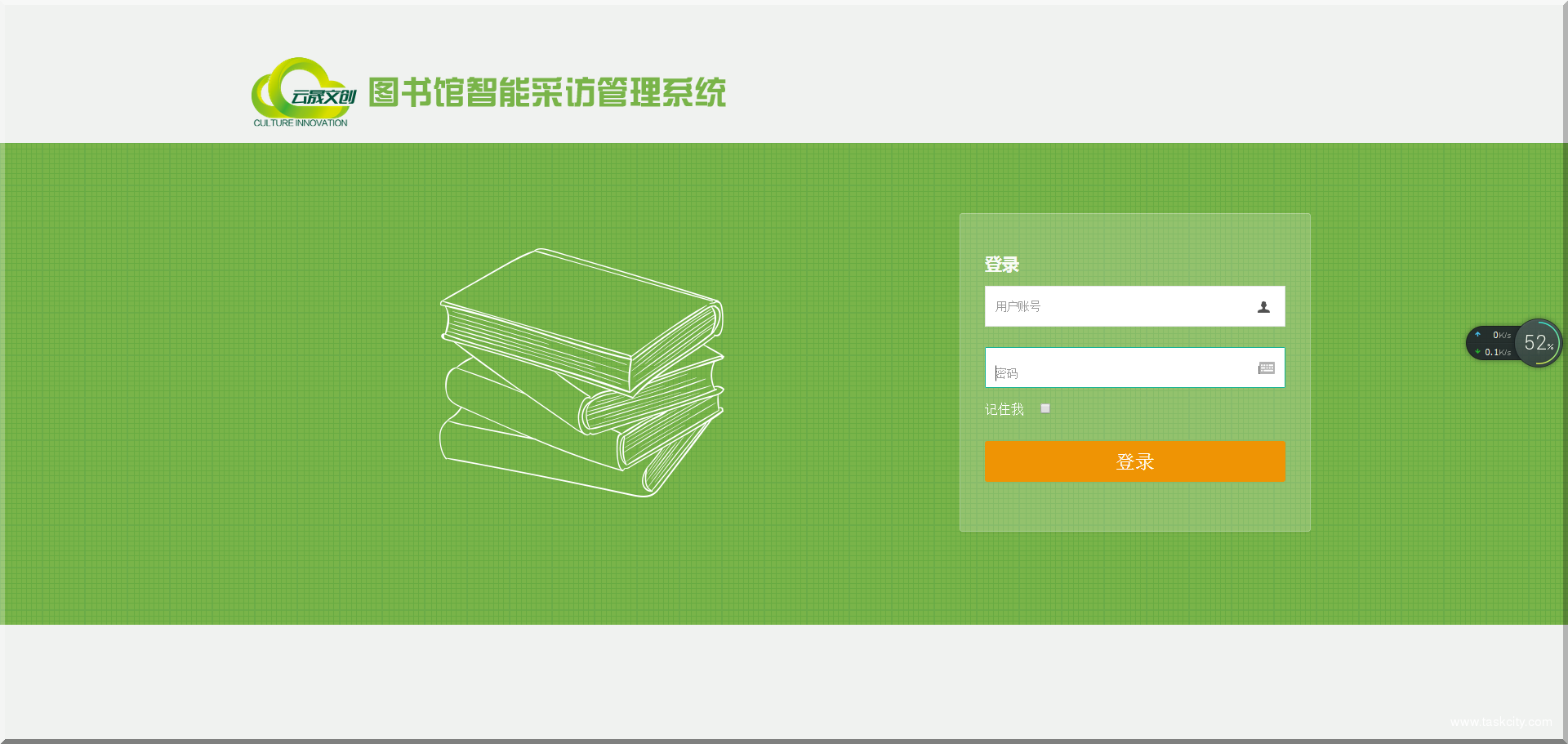 Qq图片20161114163117