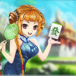 590813719159728975 e1481471440654 250x250