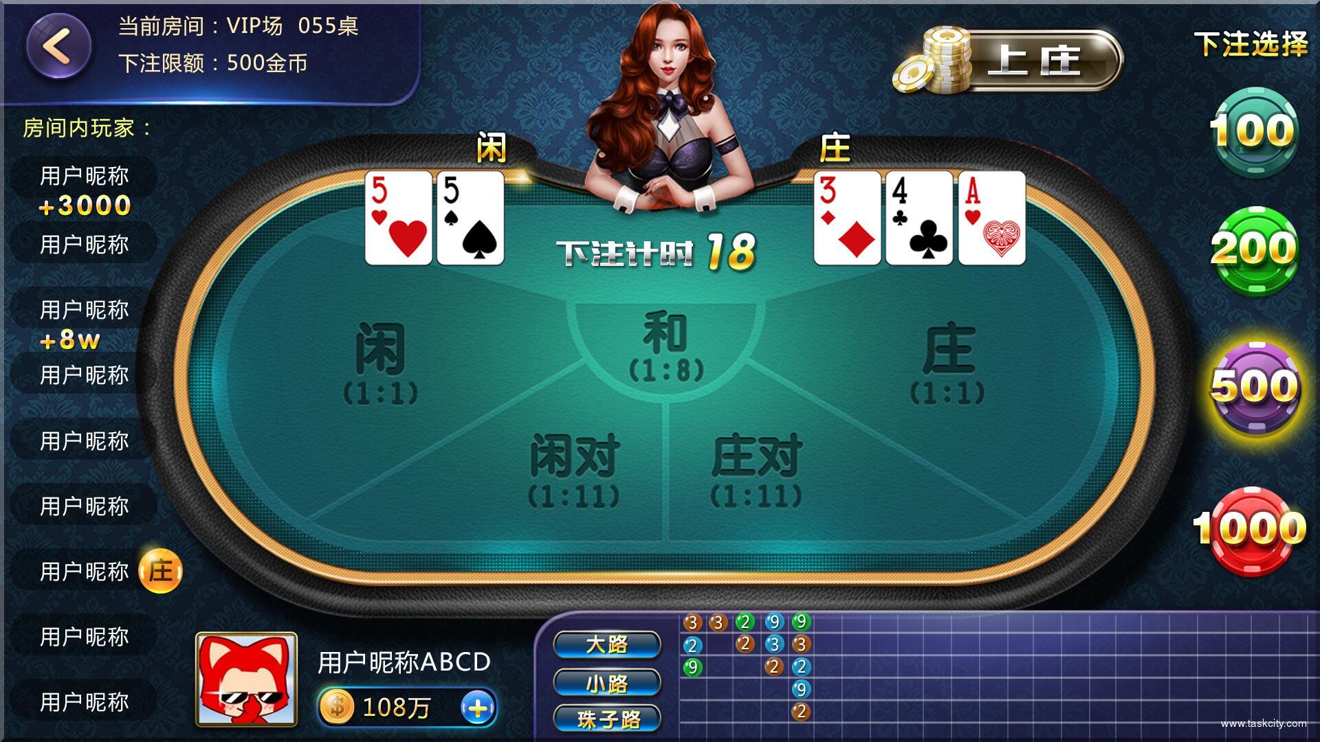 Qq图片20170214103602