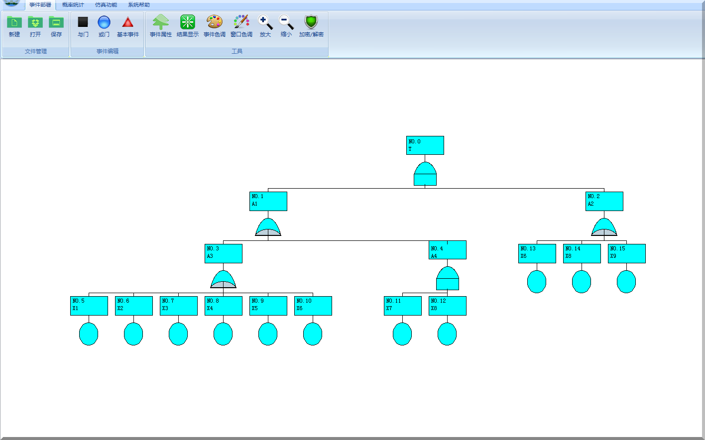 Qq图片20170421213416