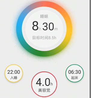 Qq截图20170620091011