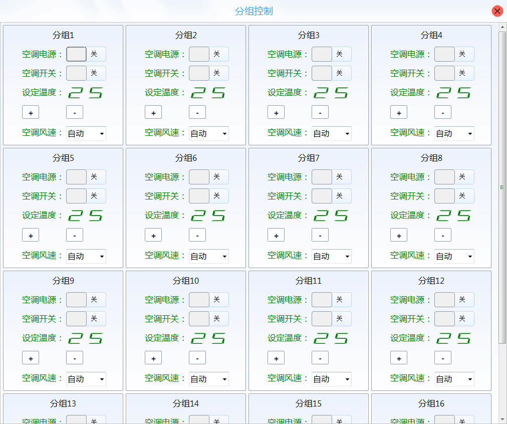 Qq图片20170727180018