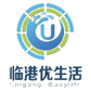 Case lingang logo