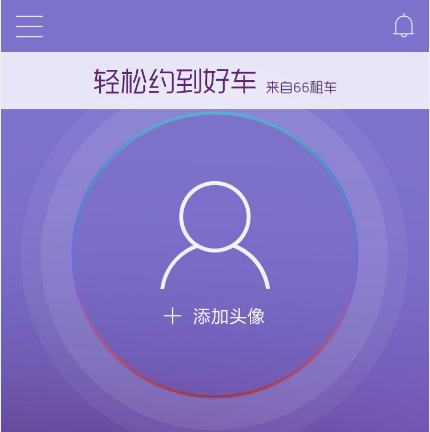 Qq截图20180108183546