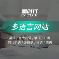 Tim图片20180119142923
