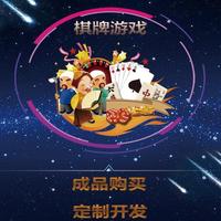 Qq  20180629135148