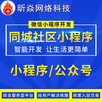 主图11