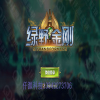 微信图片 20180928192224 副本