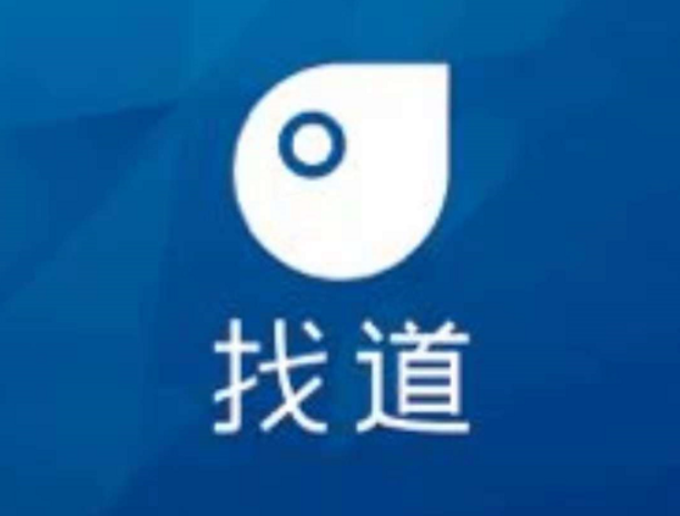 Zhaodao ai company