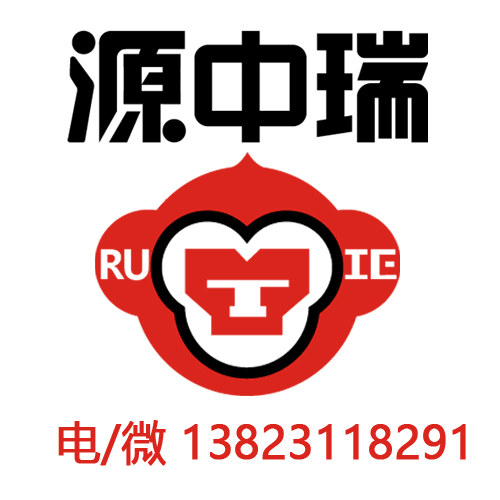 Ruiecjuju