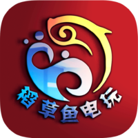 稻草鱼icon2