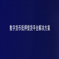 Qq截图20190116144842