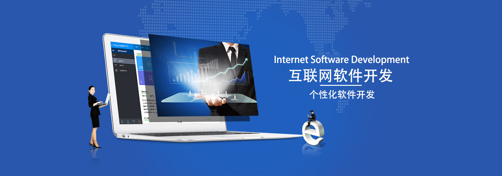 Pxsmart