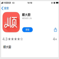 1587566155(1)