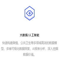 Snipaste 2020 07 21 10 45 23