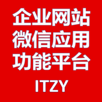 微信图片 20200723164245