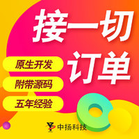 主图3