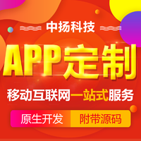 辅图2