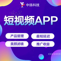 小视频 微联主图3
