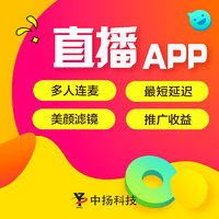 直播 槟榔主图2